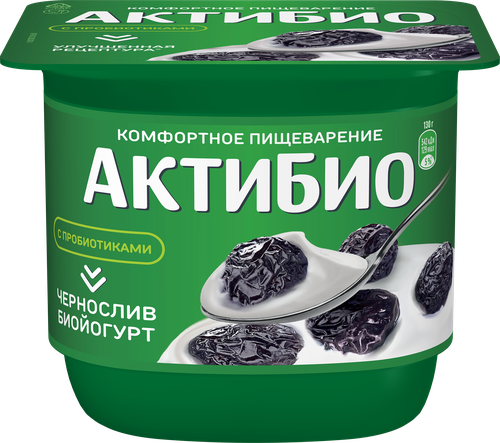 Биойогурт АКТИБИО Чернослив 2,9%, без змж, 130г, изображение