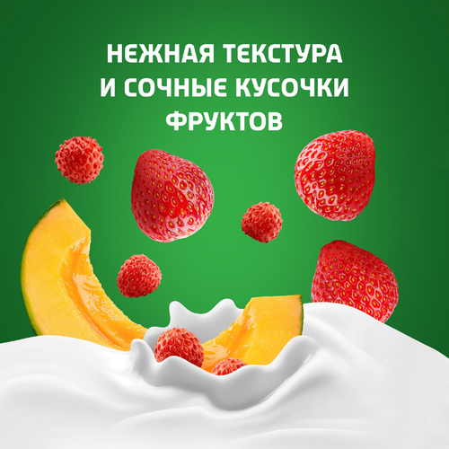 Биойогурт питьевой АКТИБИО Дыня, клубника, земляника 1,5%, без змж, 260г, фото