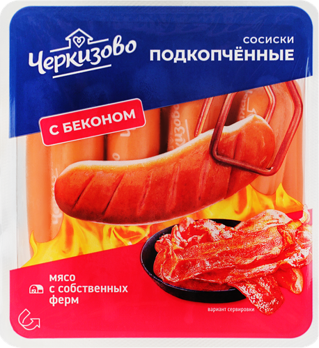 Сосиски ЧЕРКИЗОВО Подкопченные, 400г, вид