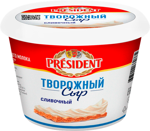 Сыр творожный PRESIDENT Сливочный, без змж, 140г, крупный план