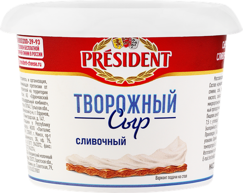 Сыр творожный PRESIDENT Сливочный, без змж, 140г, изображение