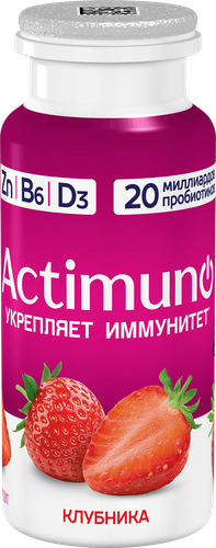 Продукт кисломолочный ACTIMUNO Клубника 1,5%, без змж, 95г, вид