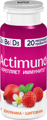 Продукт кисломолочный ACTIMUNO Земляника, шиповник 1,5%, без змж, 95г, вид