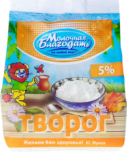 Творог МОЛОЧНАЯ БЛАГОДАТЬ 5%, без змж, 300г, крупный план