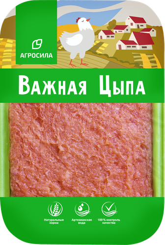 Фарш куриный ВАЖНАЯ ЦЫПА, 700г, вид