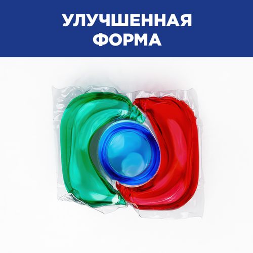Капсулы для стирки ЛОСК Капс Малазийский Цветок R23, 12шт, фотография