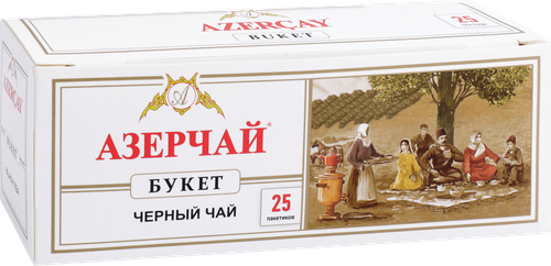 Чай черный АЗЕРЧАЙ Байховый букет, 25пак, картинка