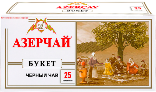 Чай черный АЗЕРЧАЙ Байховый букет, 25пак, крупный план