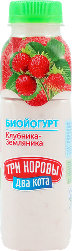 Биойогурт питьевой ТРИ КОРОВЫ ДВА КОТА Бифилайф с клубникой и земляникой 2,5%, без змж, 310г, изображение