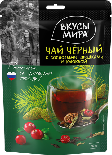 Чай черный ВКУСЫ МИРА с сосновыми шишками и клюквой, крупнолистовой, 50г, фото