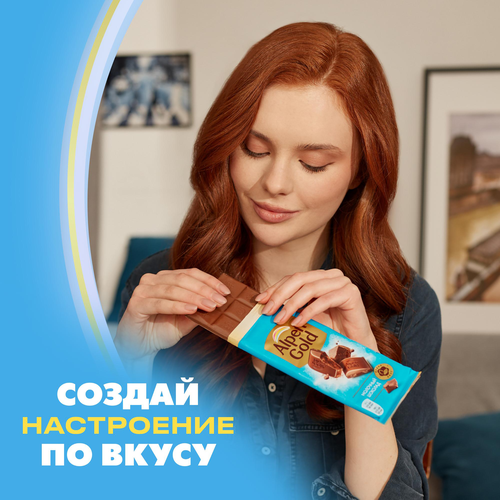 Шоколад молочный ALPEN GOLD, 80г, изображение