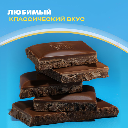 Шоколад молочный ALPEN GOLD, 80г, крупный план