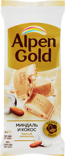Шоколад белый ALPEN GOLD с миндалем и кокосом, 80г, фотография