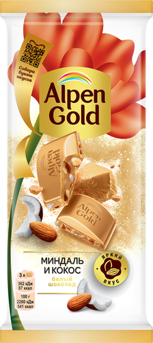 Шоколад белый ALPEN GOLD с миндалем и кокосом, 80г, картинка