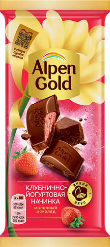 Шоколад молочный ALPEN GOLD с клубнично-йогуртовой начинкой, 80г, фотография