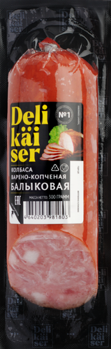 Колбаса копчено-вареная DELIKAISER Балыковая, 300г, картинка