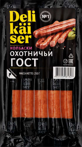 Колбаски полукопченые DELIKAISER Охотничьи ГОСТ, 250г, крупный план