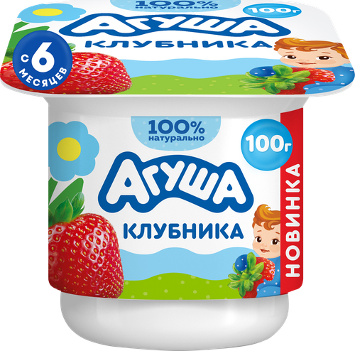 Творог детский АГУША фруктовый с клубникой 3,9%, с 6 месяцев, без змж, 100г, крупный план