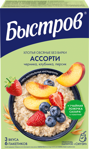 Каша овсяная БЫСТРОВ Ассорти с черникой, клубникой и персиком, 6х40г, вид