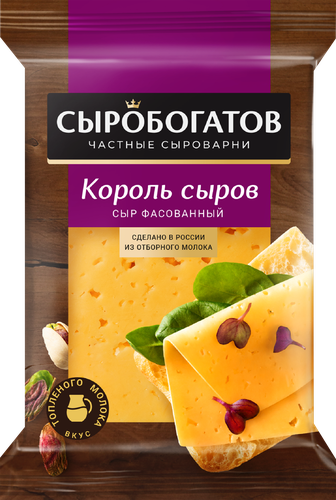 Сыр СЫРОБОГАТОВ Король сыров 40%, без змж, 180г, вид