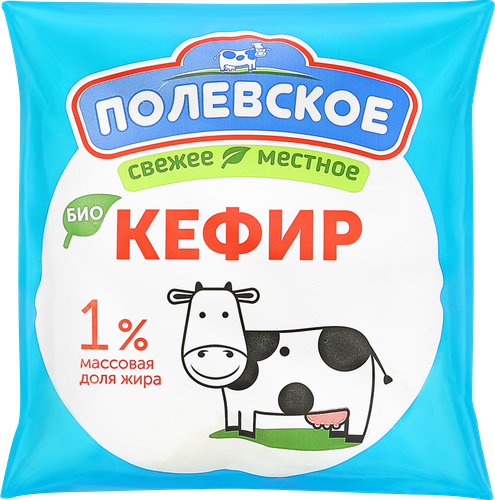 Биокефир ПОЛЕВСКОЕ Бифилайф 1%, без змж, 500г, фотография