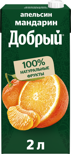 Напиток сокосодержащий ДОБРЫЙ Апельсин, мандарин, 2л, фотография