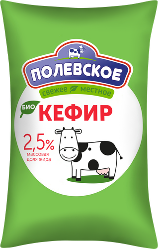 Биокефир ПОЛЕВСКОЕ Бифилайф 2,5%, без змж, 1000г, вид