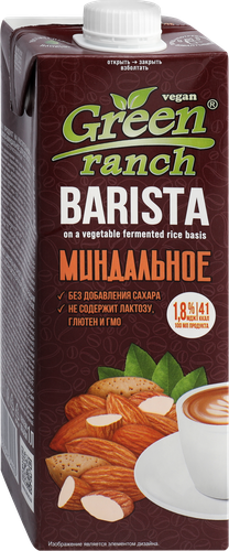 Напиток растительный GREEN RANCH Barista Миндальный 1,8%, 1000мл, вид