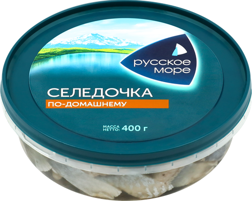 Сельдь Тихоокеанская слабосоленая РУССКОЕ МОРЕ Селедочка По-домашнему, филе-кусочки в масле, 400г, вид