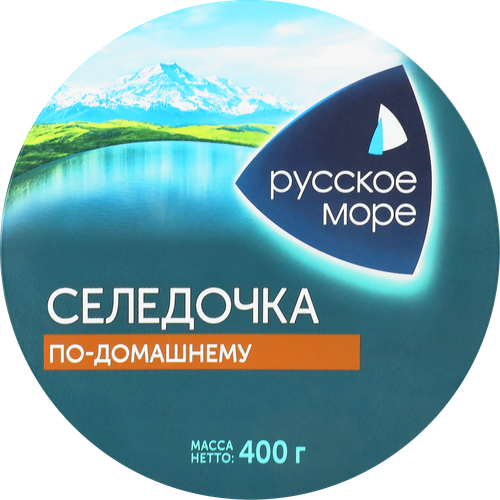 Сельдь Тихоокеанская слабосоленая РУССКОЕ МОРЕ Селедочка По-домашнему, филе-кусочки в масле, 400г, вид