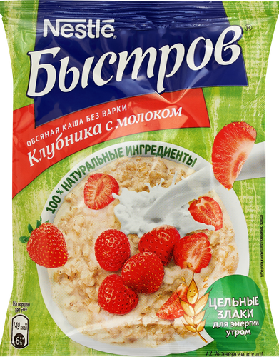 Каша овсяная БЫСТРОВ с клубникой и молоком, 40г, изображение