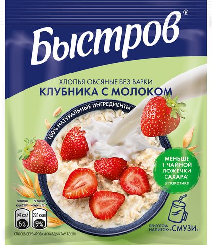 Каша овсяная БЫСТРОВ с клубникой и молоком, 40г, детальное фото