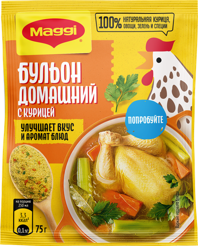 Бульон MAGGI Домашний, с курицей, овощами и зеленью, 75г, фото