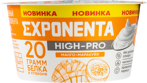 Продукт высокобелковый кисломолочный EXPONENTA High-Pro Манго, маракуйя, без змж, 160г, картинка