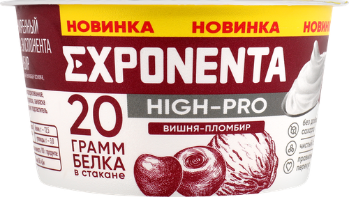 Продукт высокобелковый кисломолочный EXPONENTA High-Pro Вишня, пломбир, без змж, 160г, изображение