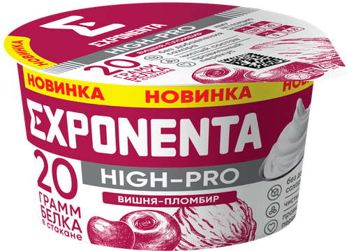 Продукт высокобелковый кисломолочный EXPONENTA High-Pro Вишня, пломбир, без змж, 160г, вид