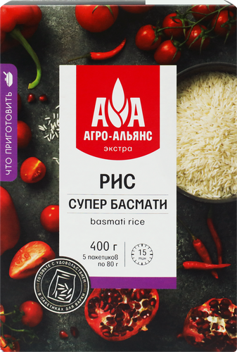 Рис АГРО-АЛЬЯНС Супер Басмати, Экстра, в пакетиках, 5х80г, фотография