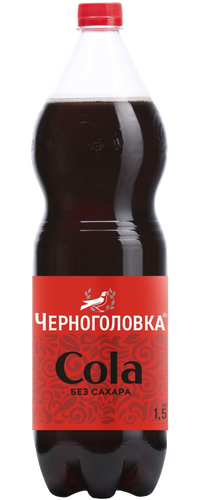 Напиток ЧЕРНОГОЛОВКА Кола без сахара сильногазированный, 1.5л, детальное фото