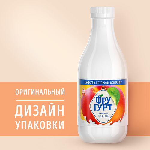 Напиток кисломолочный ФРУГУРТ со вкусом персика 1%, без змж, 930г, фото