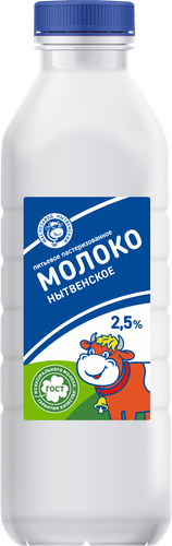 Молоко пастеризованное МЗ НЫТВЕНСКИЙ 2,5%, без змж, 800мл, картинка