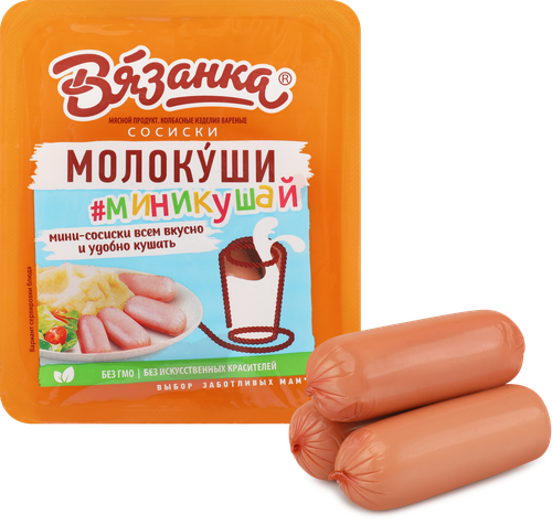 Сосиски ВЯЗАНКА Молокуши миникушай, 330г, вид