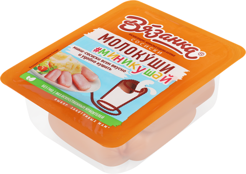 Сосиски ВЯЗАНКА Молокуши миникушай, 330г, картинка
