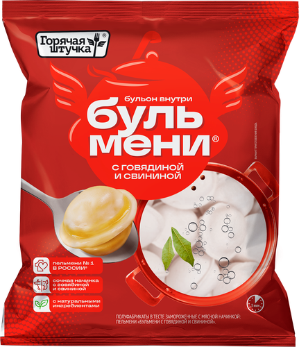 Пельмени ГОРЯЧАЯ ШТУЧКА Бульмени с говядиной и свининой, 700г, вид