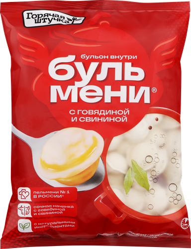 Пельмени ГОРЯЧАЯ ШТУЧКА Бульмени с говядиной и свининой, 700г, фото