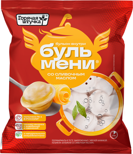 Пельмени ГОРЯЧАЯ ШТУЧКА Бульмени со сливочным маслом, 700г, детальное фото