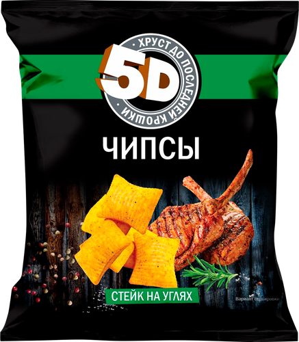 Чипсы пшеничные 5Д Стейк на углях, 200г, вид