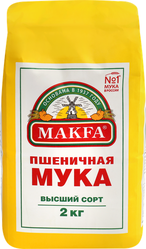 Мука пшеничная MAKFA хлебопекарная высший сорт, 2кг, изображение