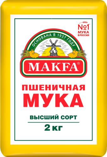 Мука пшеничная MAKFA хлебопекарная высший сорт, 2кг, фотография
