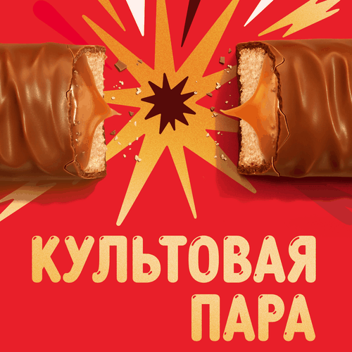 Батончик TWIX Xtra с карамелью и печеньем, 82г, детальное фото