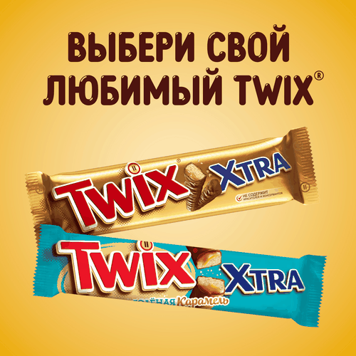 Батончик TWIX Xtra с карамелью и печеньем, 82г, картинка